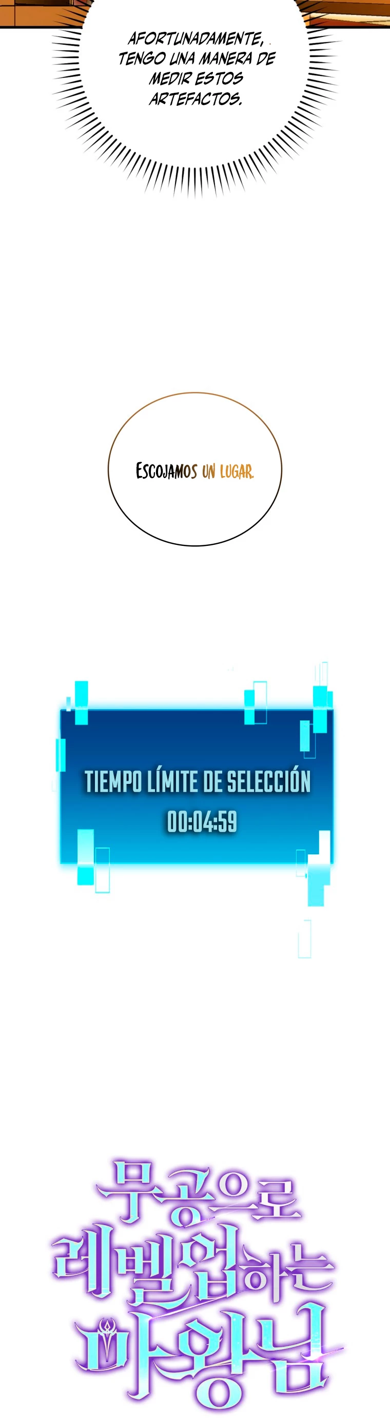 La Ascensión Marcial del Dios Demonio Capítulo 49 - Page 6