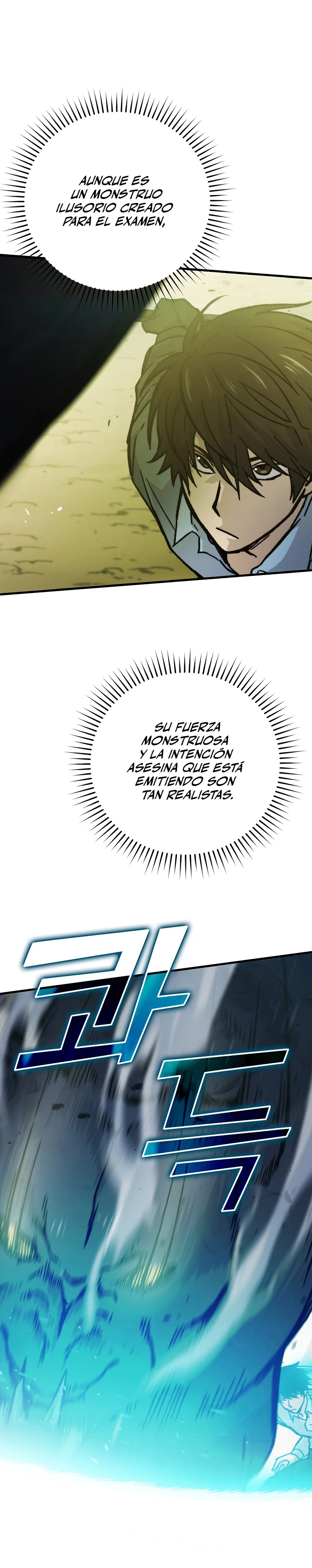 La Ascensión Marcial del Dios Demonio Capítulo 5 - Page 11