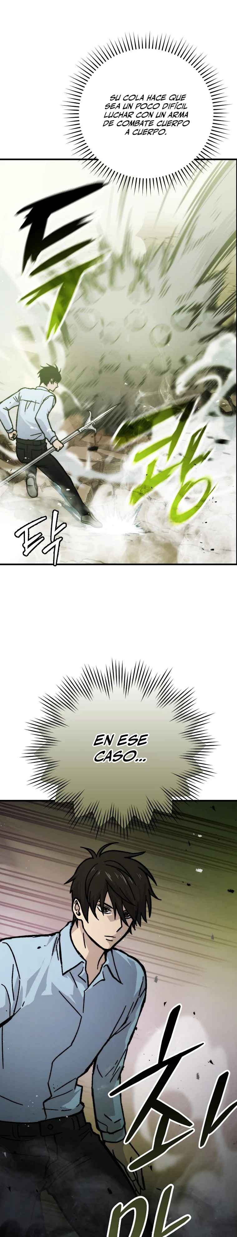 La Ascensión Marcial del Dios Demonio Capítulo 5 - Page 13