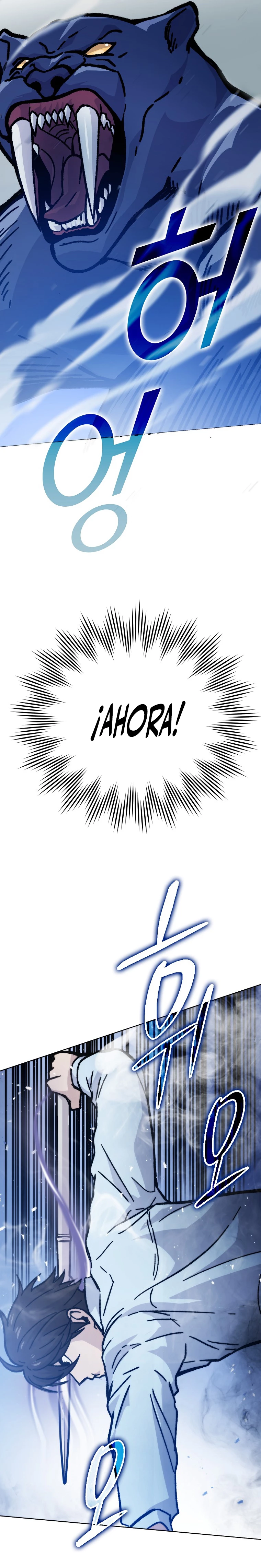 La Ascensión Marcial del Dios Demonio Capítulo 5 - Page 15