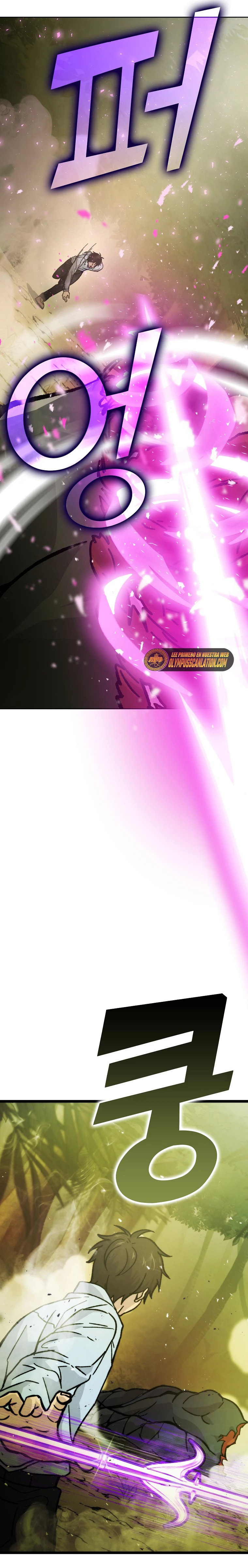 La Ascensión Marcial del Dios Demonio Capítulo 5 - Page 18