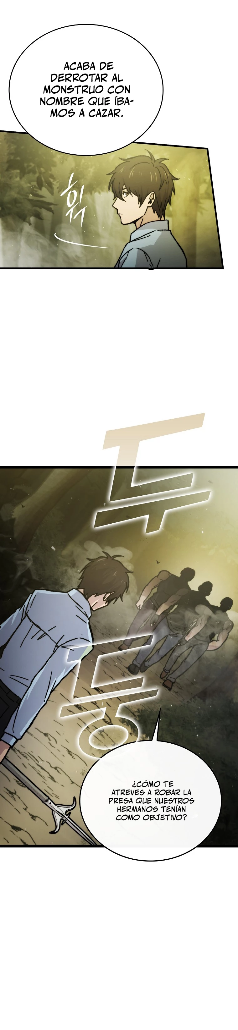 La Ascensión Marcial del Dios Demonio Capítulo 5 - Page 20