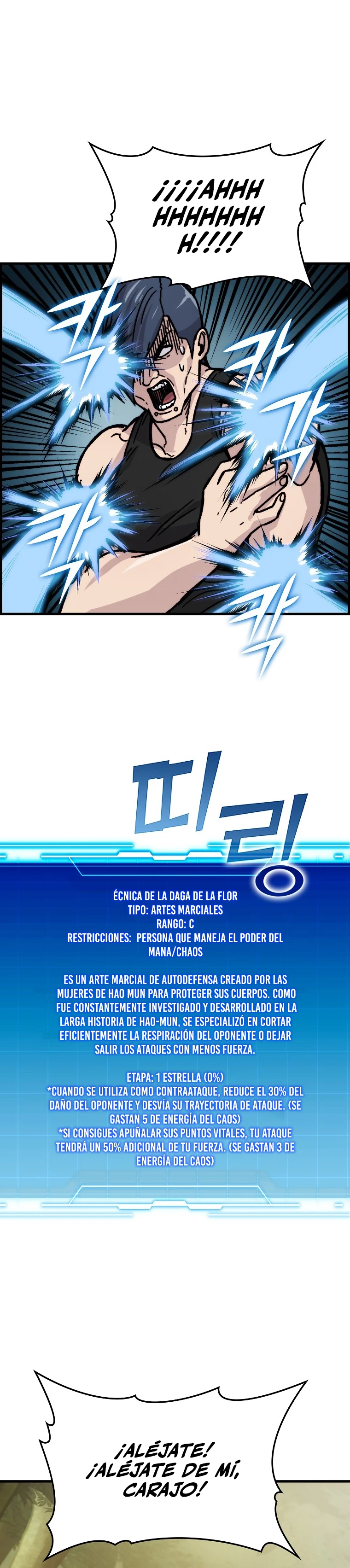 La Ascensión Marcial del Dios Demonio Capítulo 5 - Page 29