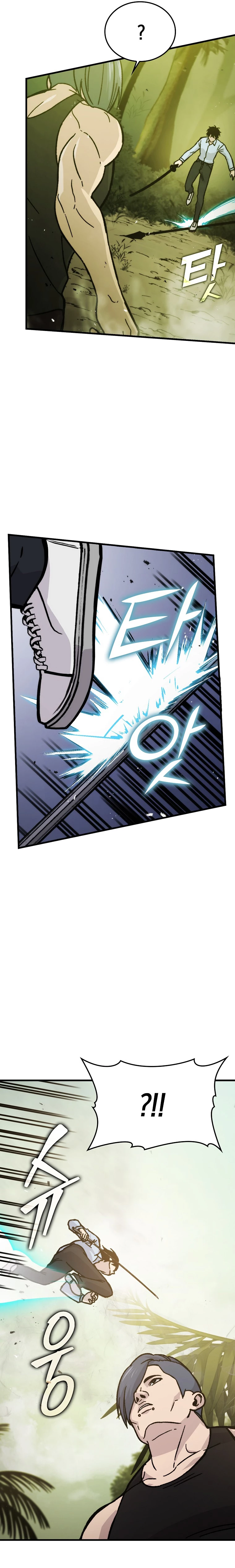 La Ascensión Marcial del Dios Demonio Capítulo 5 - Page 36