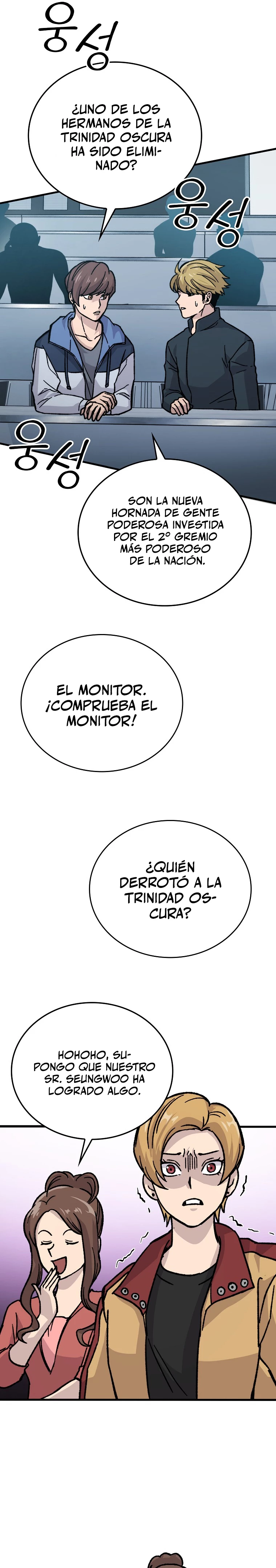 La Ascensión Marcial del Dios Demonio Capítulo 5 - Page 42