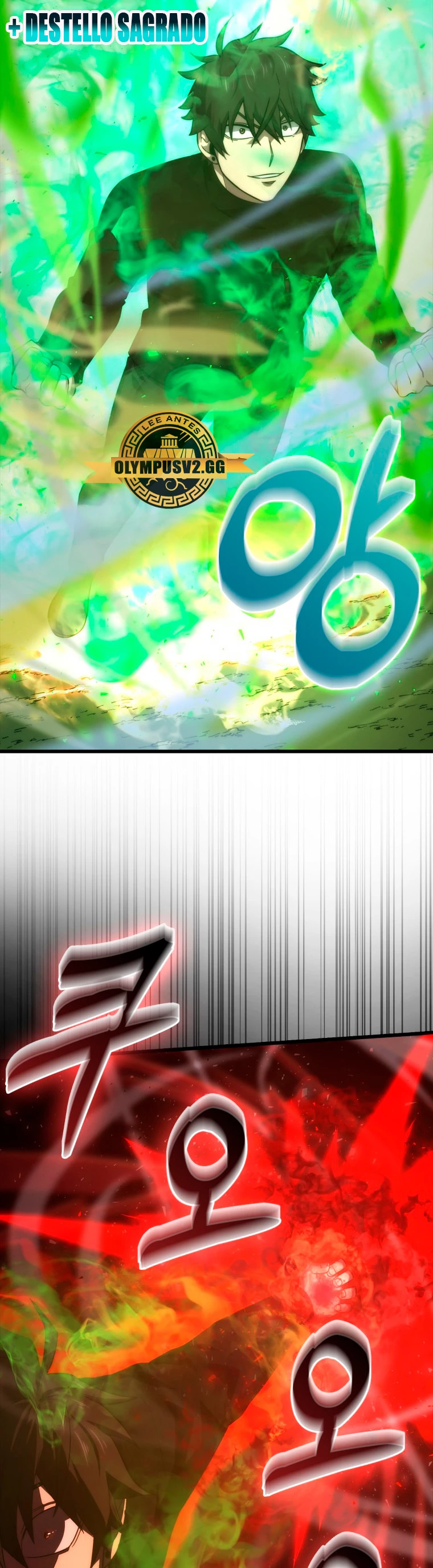 La Ascensión Marcial del Dios Demonio Capítulo 50 - Page 12