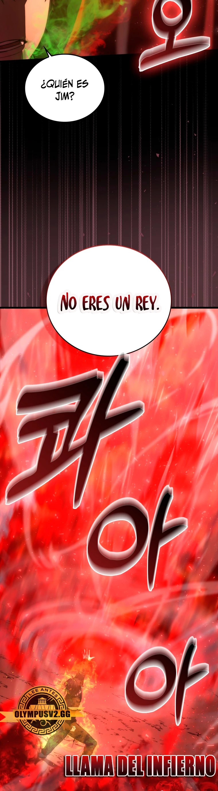 La Ascensión Marcial del Dios Demonio Capítulo 50 - Page 13