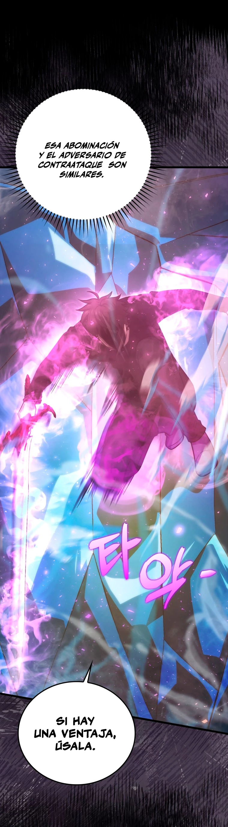 La Ascensión Marcial del Dios Demonio Capítulo 50 - Page 15