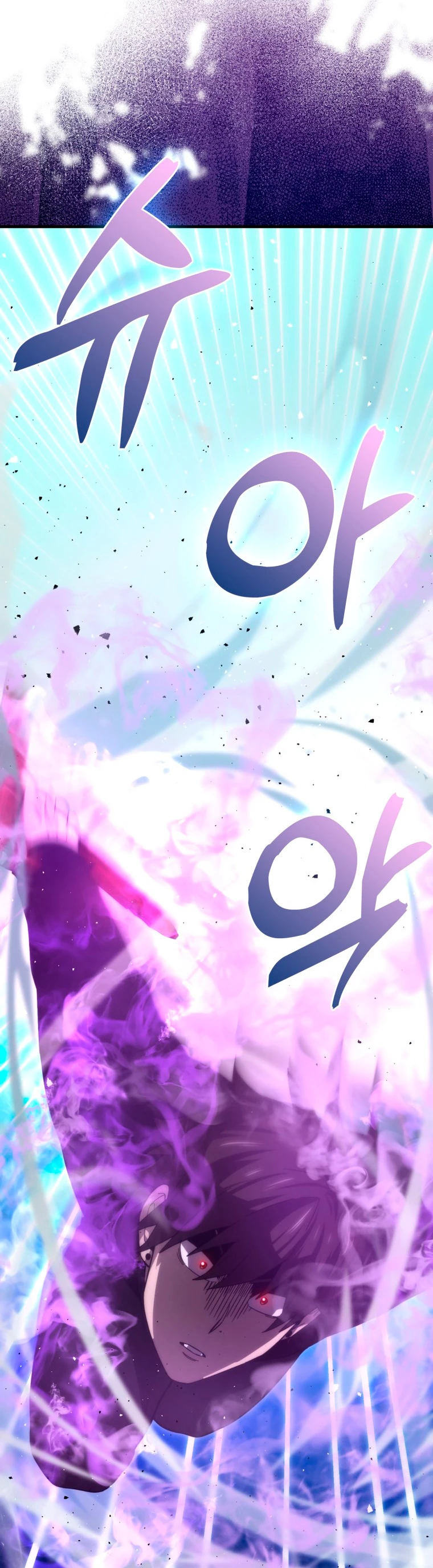 La Ascensión Marcial del Dios Demonio Capítulo 50 - Page 20