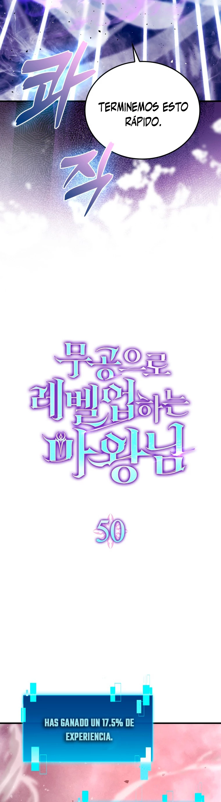 La Ascensión Marcial del Dios Demonio Capítulo 50 - Page 21
