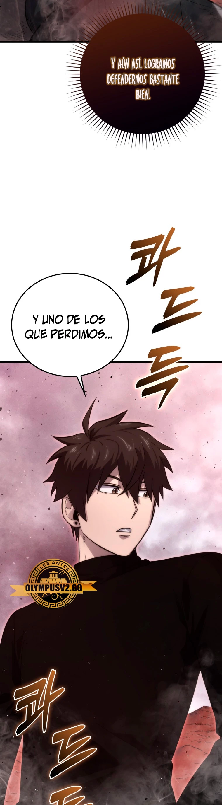 La Ascensión Marcial del Dios Demonio Capítulo 50 - Page 24