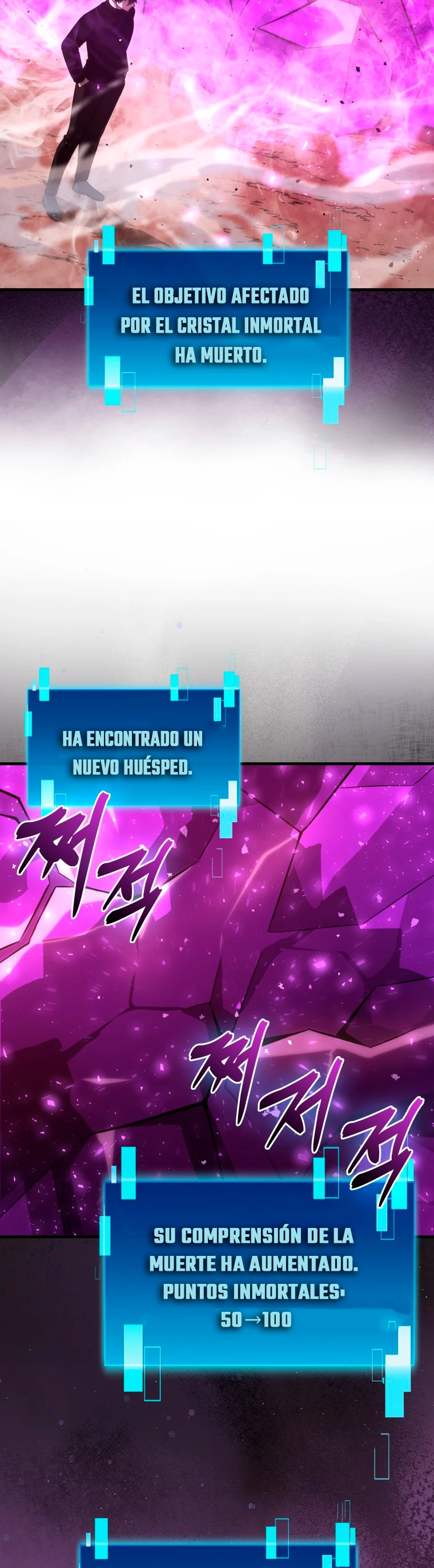 La Ascensión Marcial del Dios Demonio Capítulo 50 - Page 26