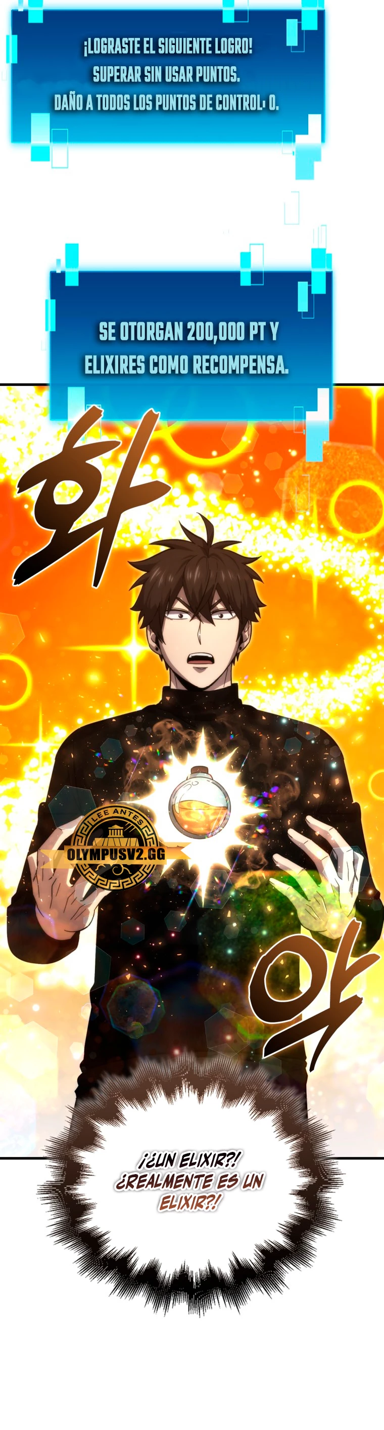 La Ascensión Marcial del Dios Demonio Capítulo 50 - Page 33