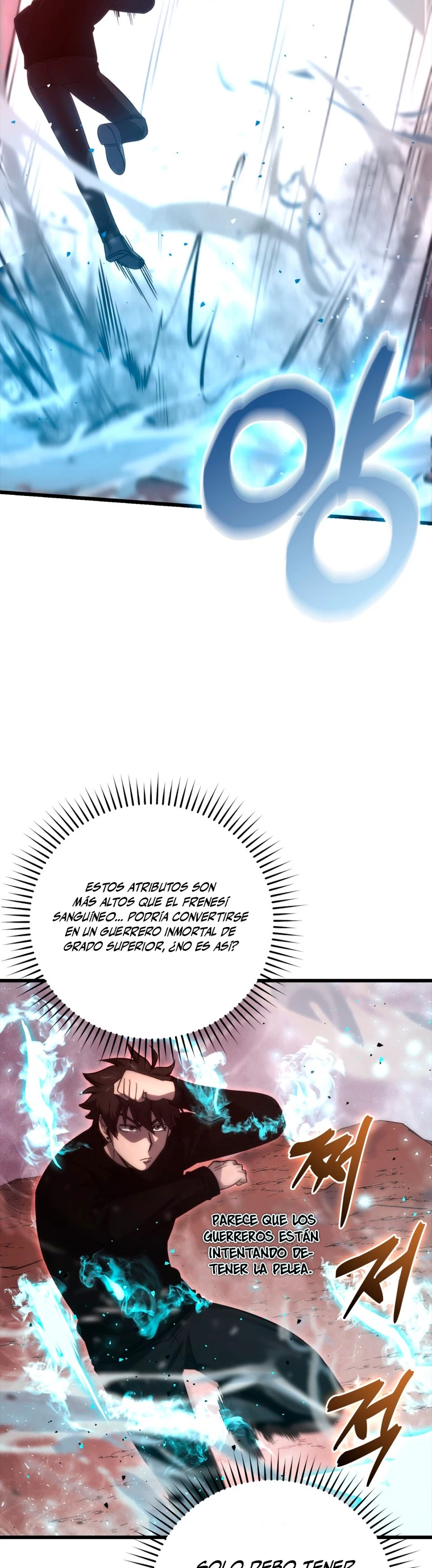 La Ascensión Marcial del Dios Demonio Capítulo 50 - Page 4