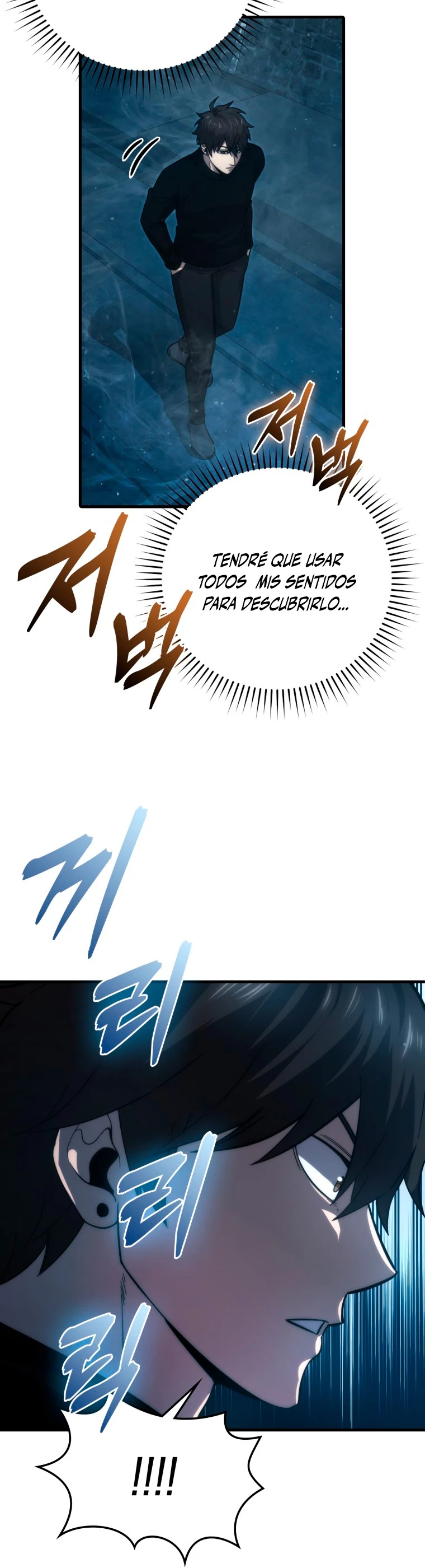 La Ascensión Marcial del Dios Demonio Capítulo 50 - Page 48