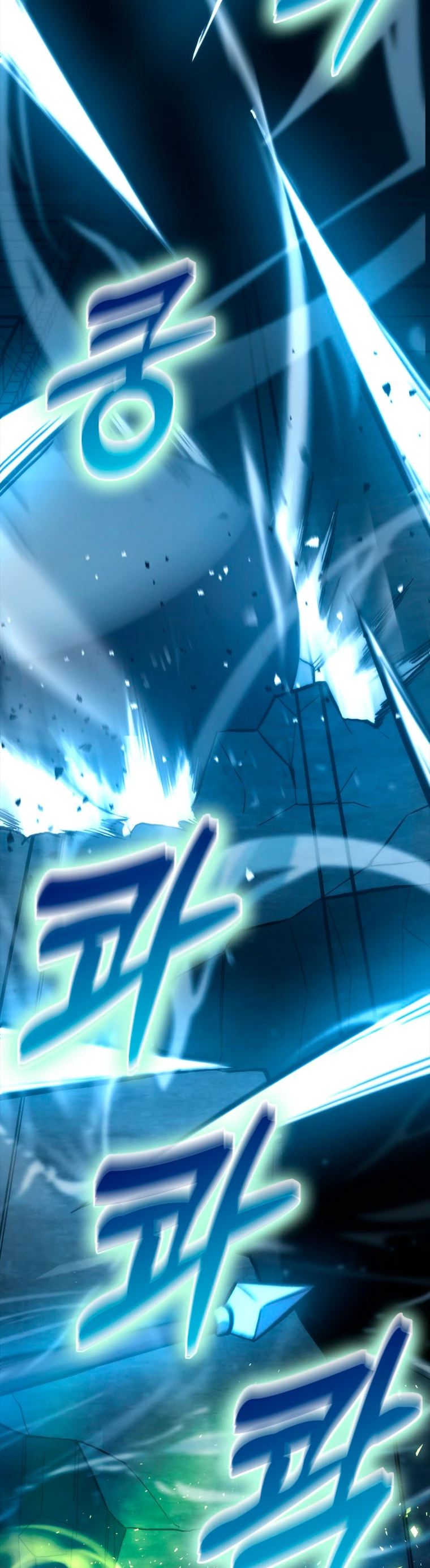 La Ascensión Marcial del Dios Demonio Capítulo 50 - Page 56