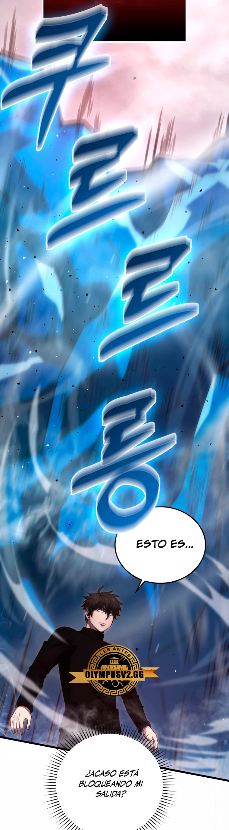 La Ascensión Marcial del Dios Demonio Capítulo 50 - Page 6