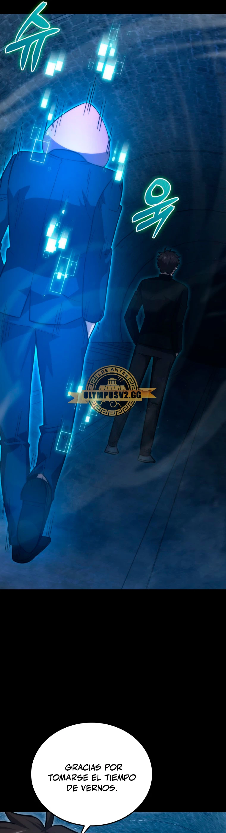 La Ascensión Marcial del Dios Demonio Capítulo 51 - Page 22