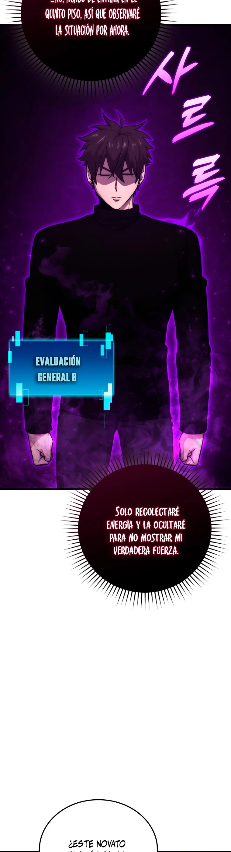 La Ascensión Marcial del Dios Demonio Capítulo 51 - Page 45