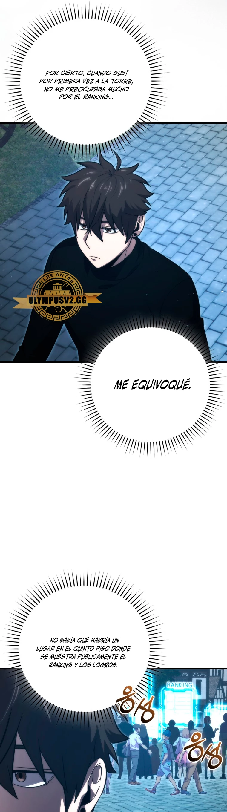 La Ascensión Marcial del Dios Demonio Capítulo 52 - Page 22