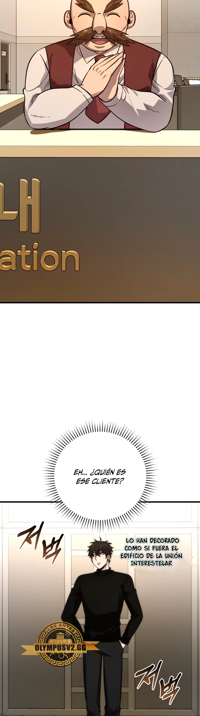 La Ascensión Marcial del Dios Demonio Capítulo 52 - Page 30