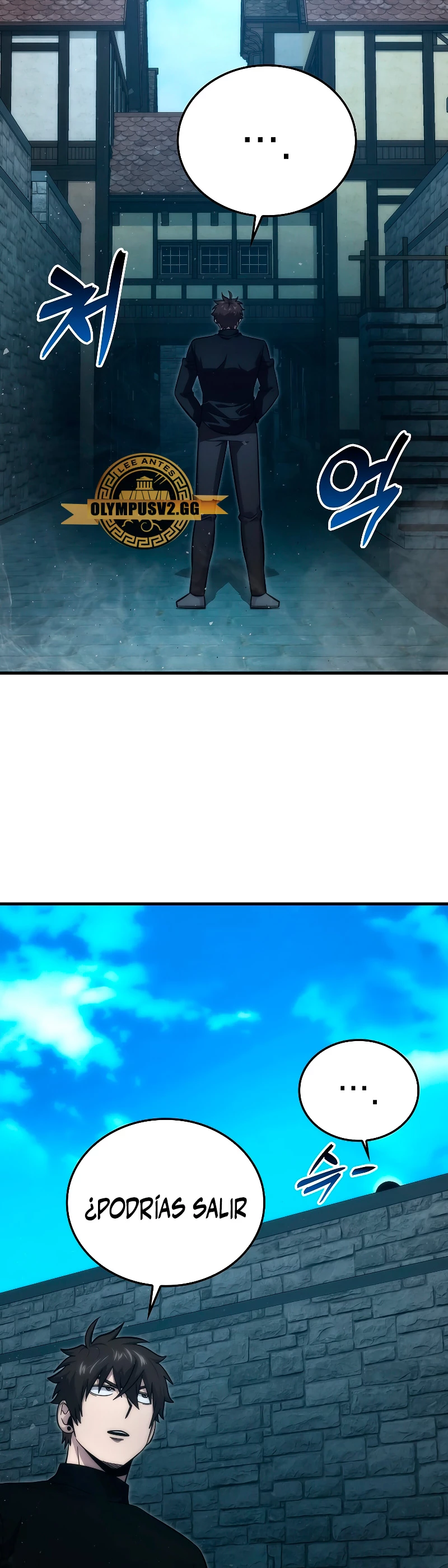 La Ascensión Marcial del Dios Demonio Capítulo 53 - Page 17