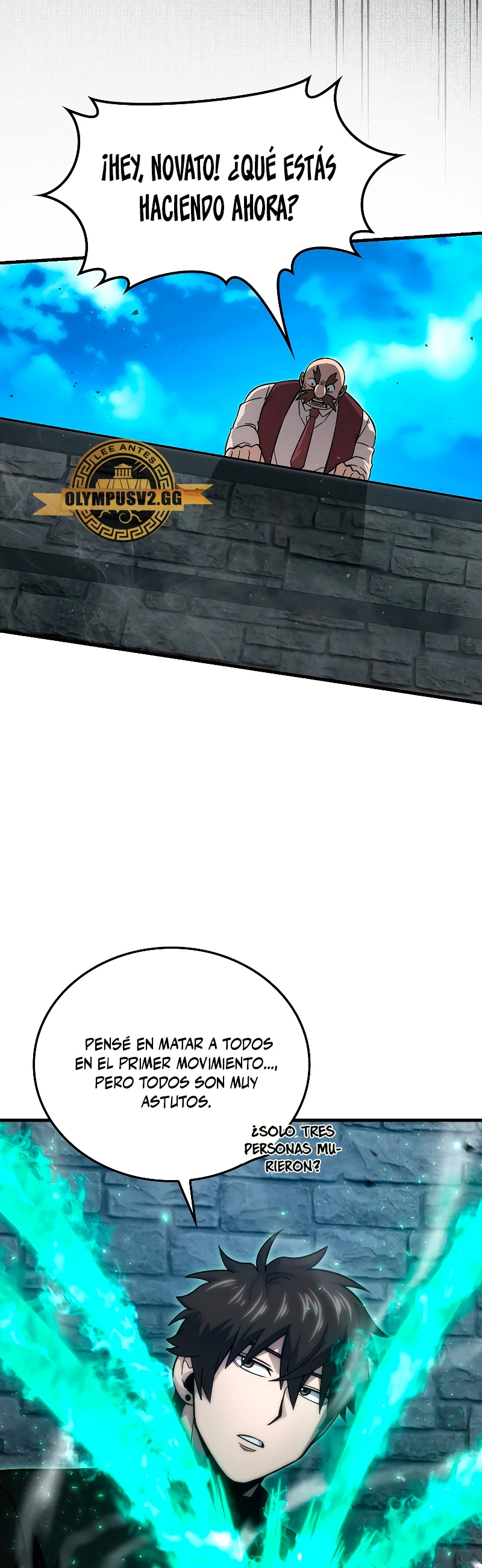 La Ascensión Marcial del Dios Demonio Capítulo 53 - Page 24