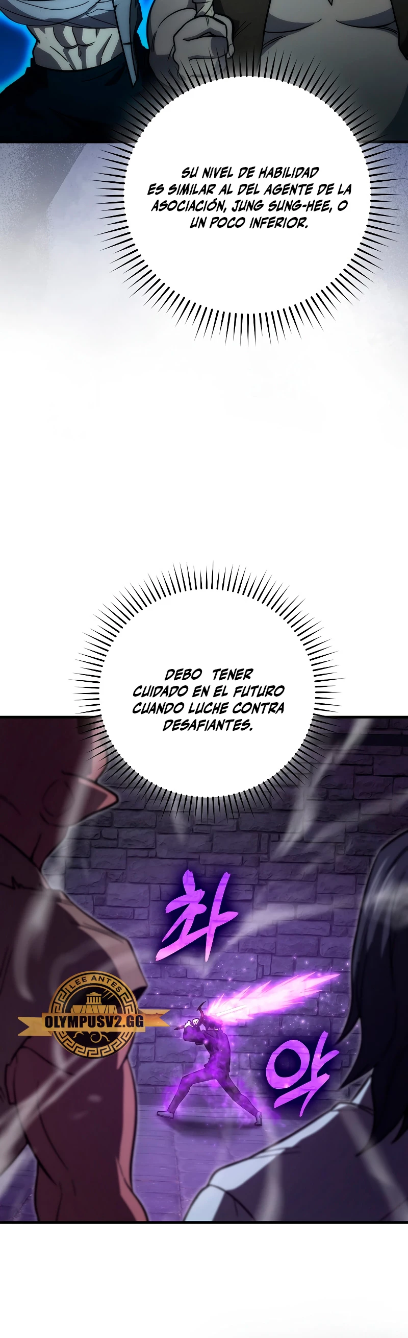 La Ascensión Marcial del Dios Demonio Capítulo 53 - Page 36