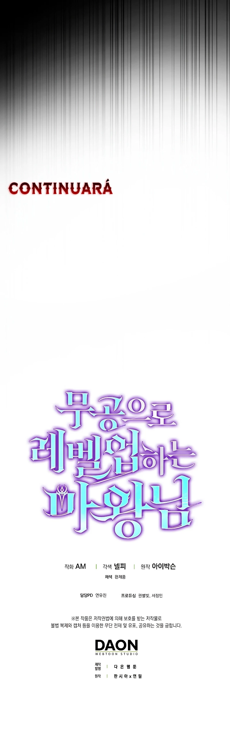 La Ascensión Marcial del Dios Demonio Capítulo 53 - Page 56