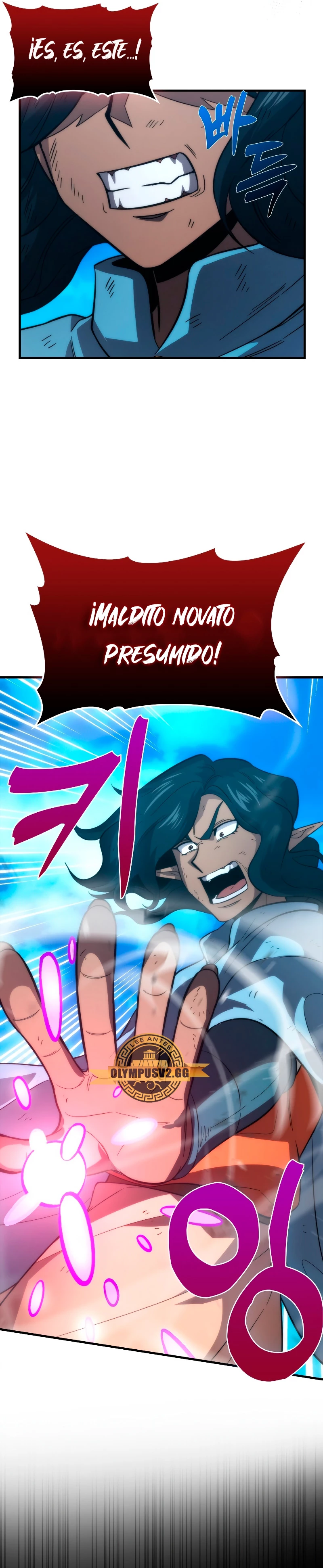 La Ascensión Marcial del Dios Demonio Capítulo 54 - Page 23