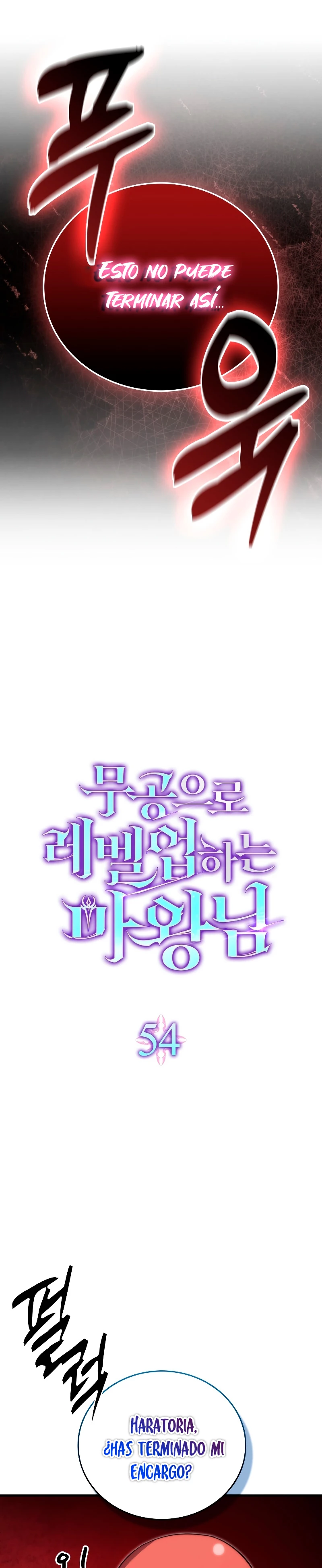 La Ascensión Marcial del Dios Demonio Capítulo 54 - Page 26