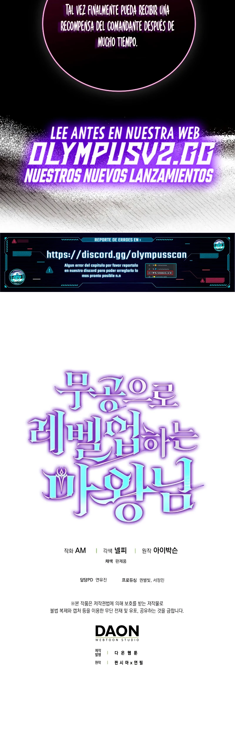 La Ascensión Marcial del Dios Demonio Capítulo 54 - Page 45