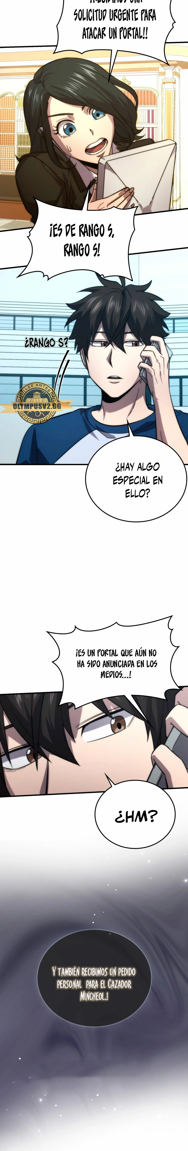 La Ascensión Marcial del Dios Demonio Capítulo 55 - Page 22