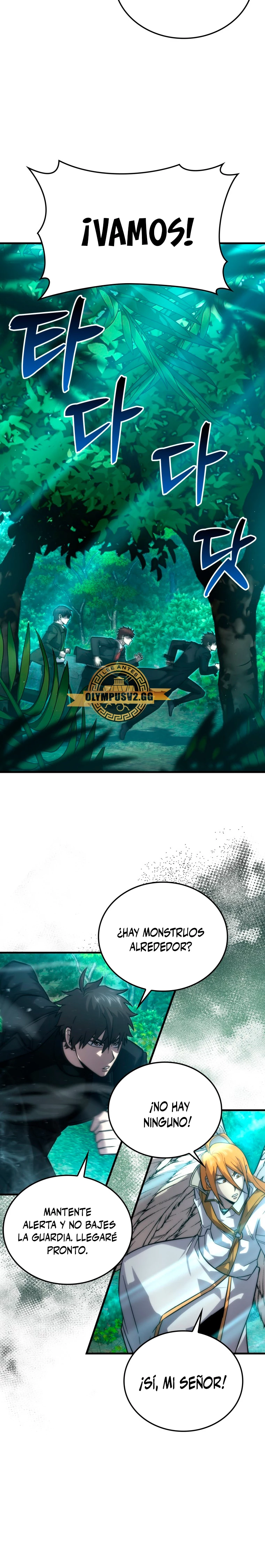 La Ascensión Marcial del Dios Demonio Capítulo 56 - Page 25