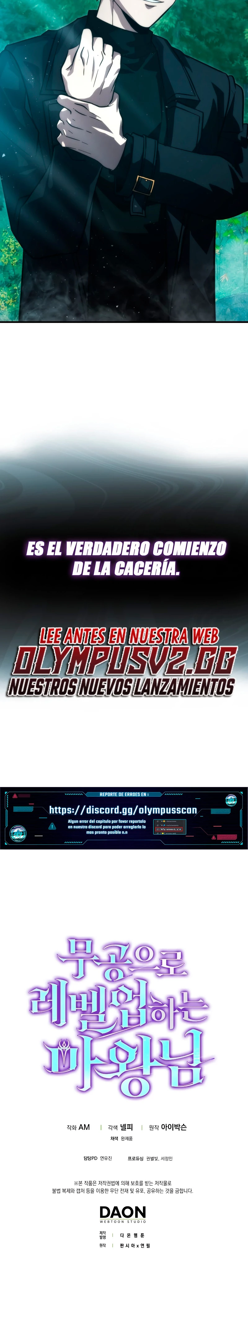 La Ascensión Marcial del Dios Demonio Capítulo 57 - Page 32