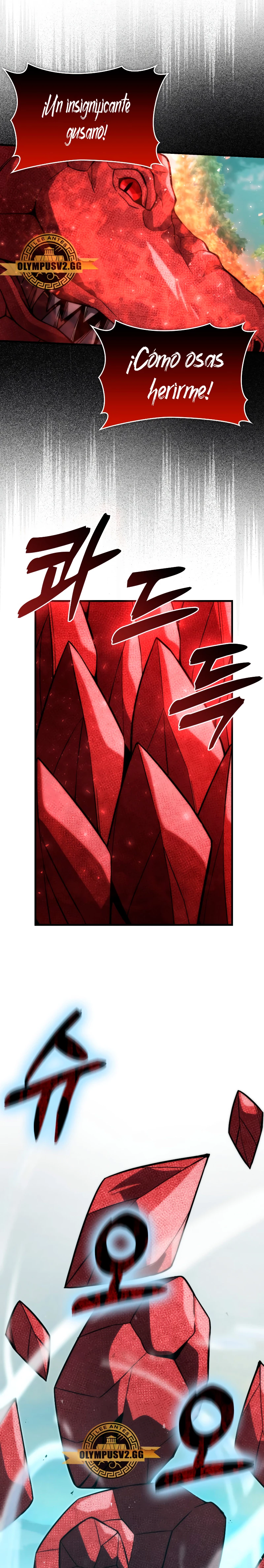 La Ascensión Marcial del Dios Demonio Capítulo 58 - Page 26