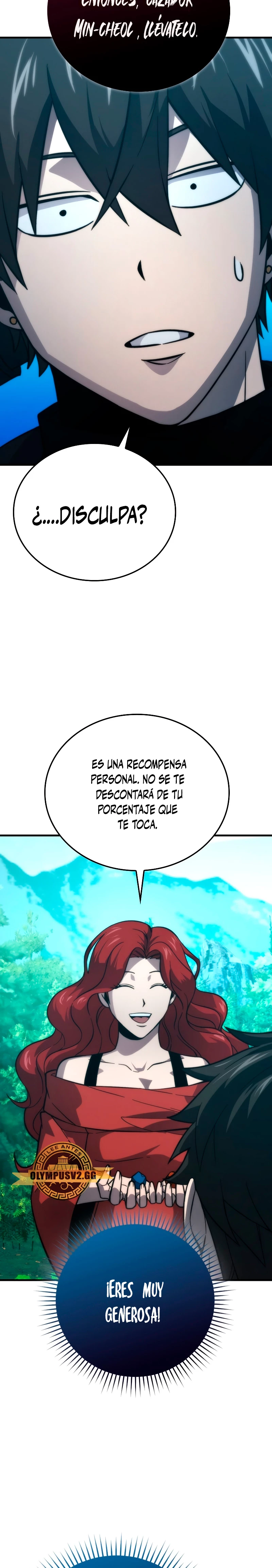 La Ascensión Marcial del Dios Demonio Capítulo 59 - Page 27