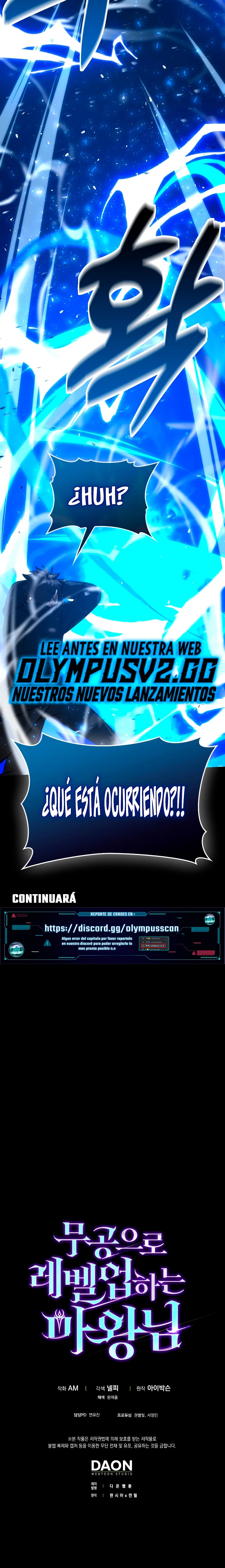 La Ascensión Marcial del Dios Demonio Capítulo 59 - Page 33