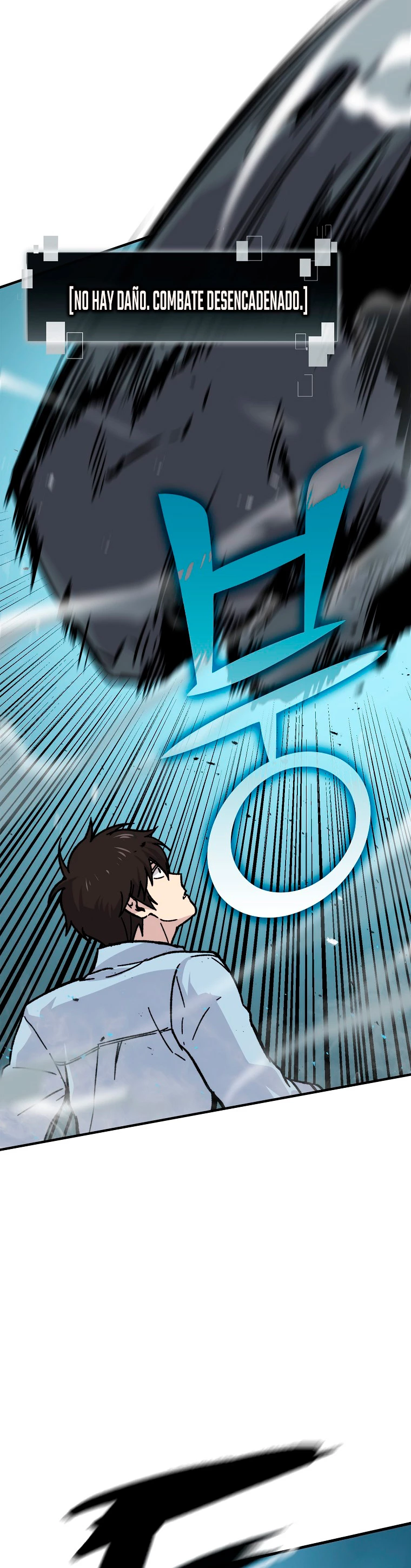 La Ascensión Marcial del Dios Demonio Capítulo 6 - Page 10