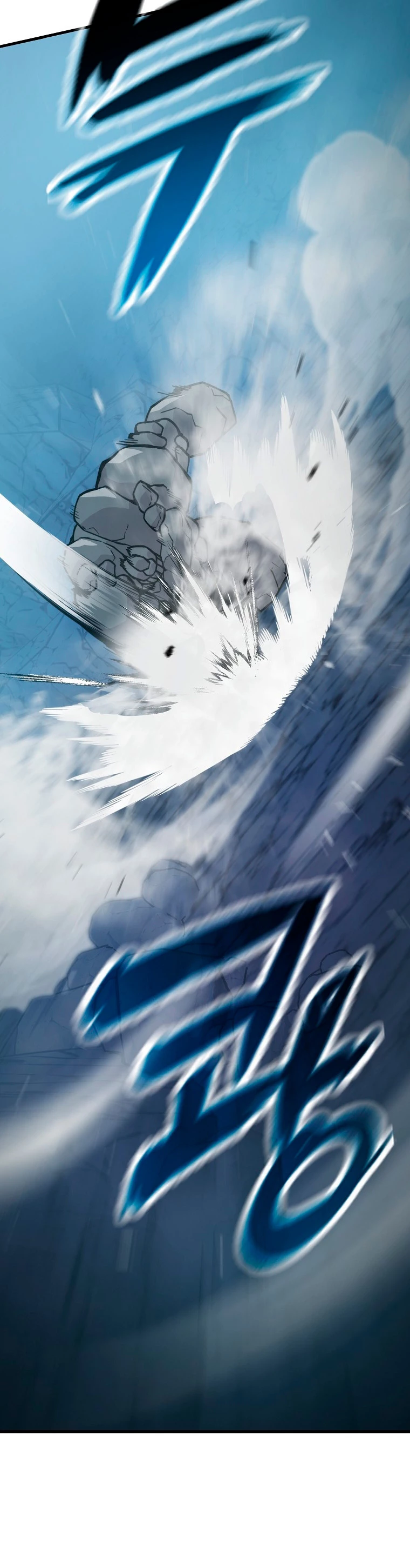 La Ascensión Marcial del Dios Demonio Capítulo 6 - Page 11