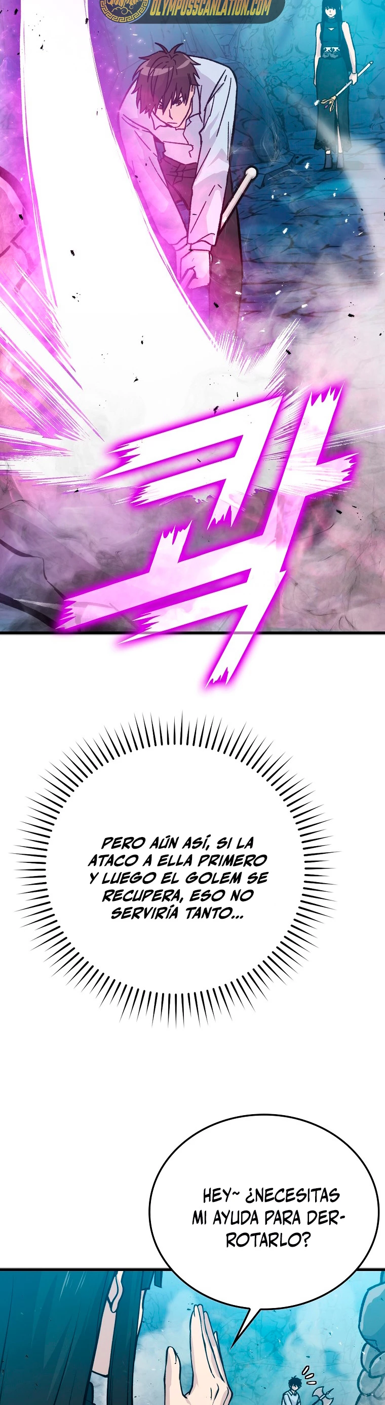 La Ascensión Marcial del Dios Demonio Capítulo 6 - Page 27