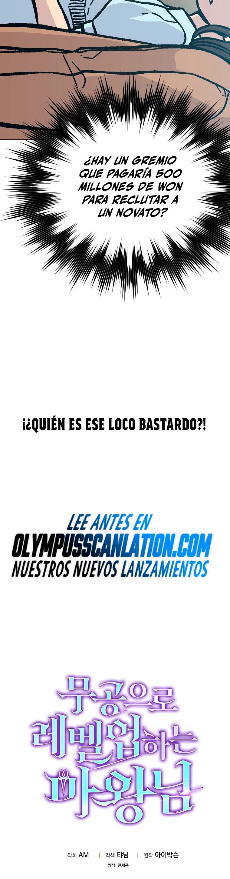 La Ascensión Marcial del Dios Demonio Capítulo 6 - Page 61