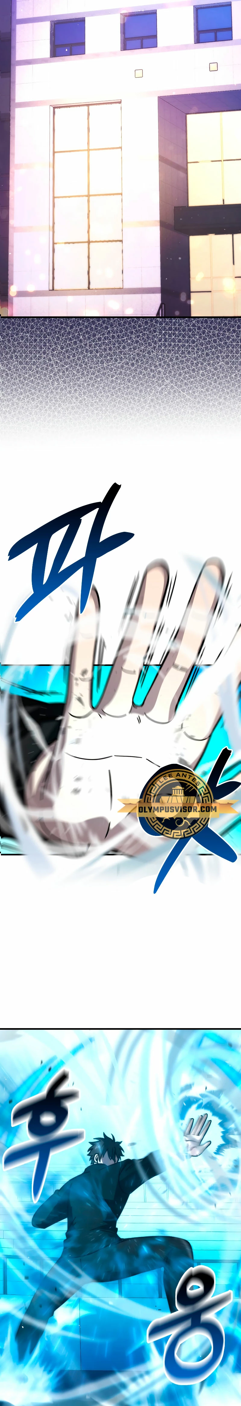 La Ascensión Marcial del Dios Demonio Capítulo 60 - Page 12