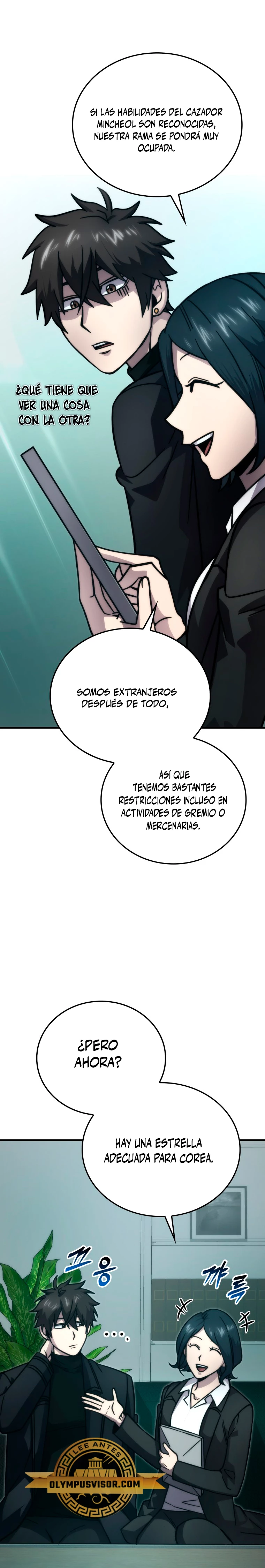 La Ascensión Marcial del Dios Demonio Capítulo 61 - Page 4