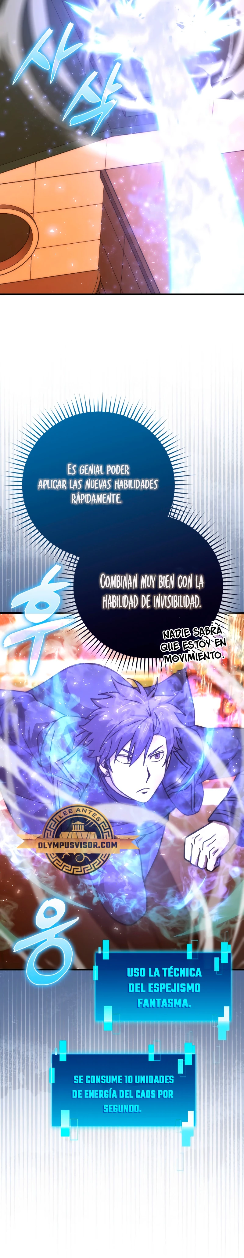 La Ascensión Marcial del Dios Demonio Capítulo 62 - Page 11