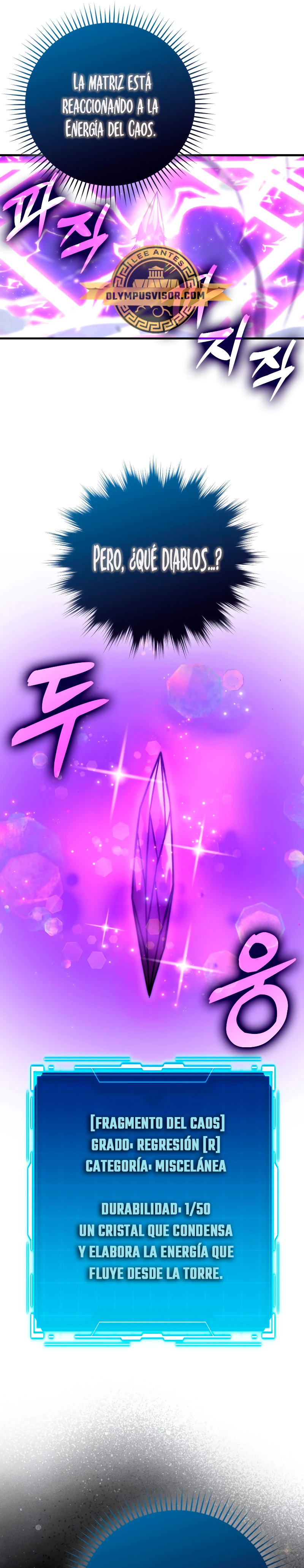 La Ascensión Marcial del Dios Demonio Capítulo 62 - Page 19