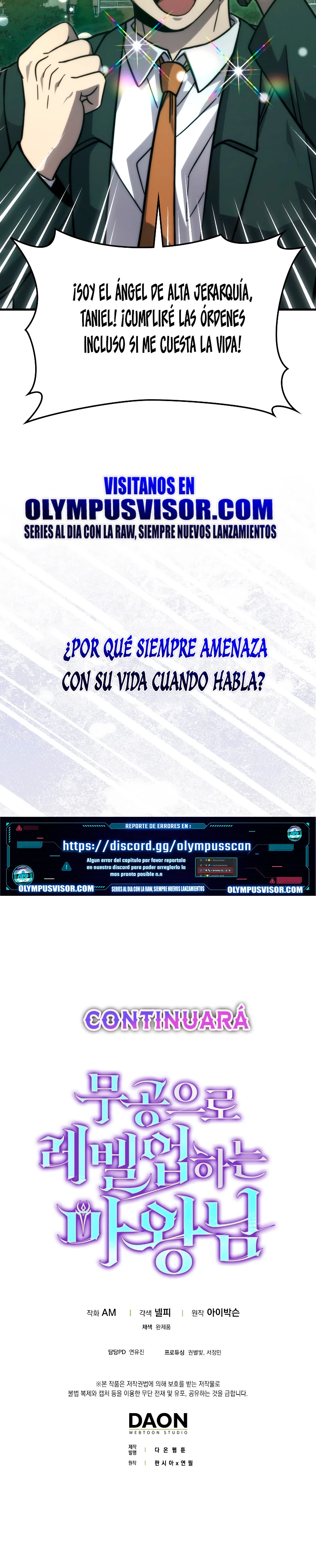 La Ascensión Marcial del Dios Demonio Capítulo 62 - Page 31