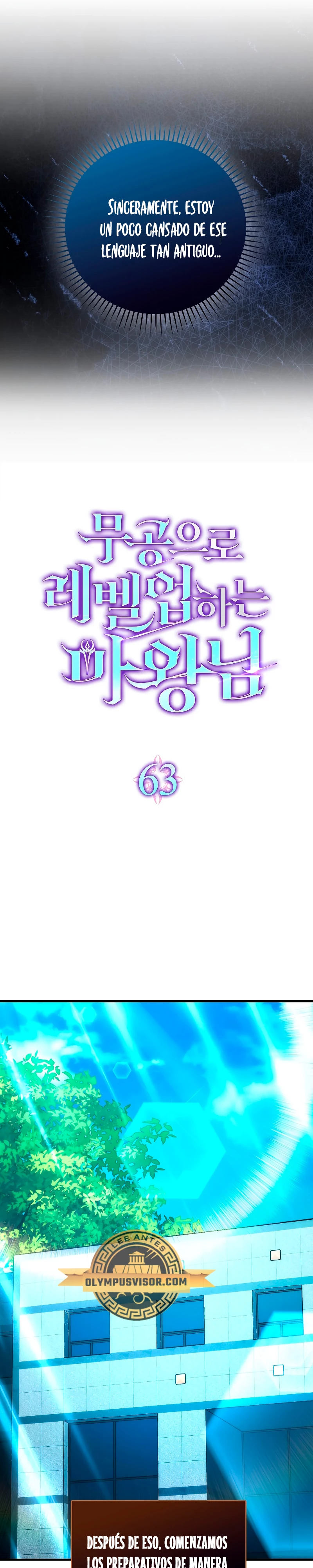 La Ascensión Marcial del Dios Demonio Capítulo 63 - Page 6