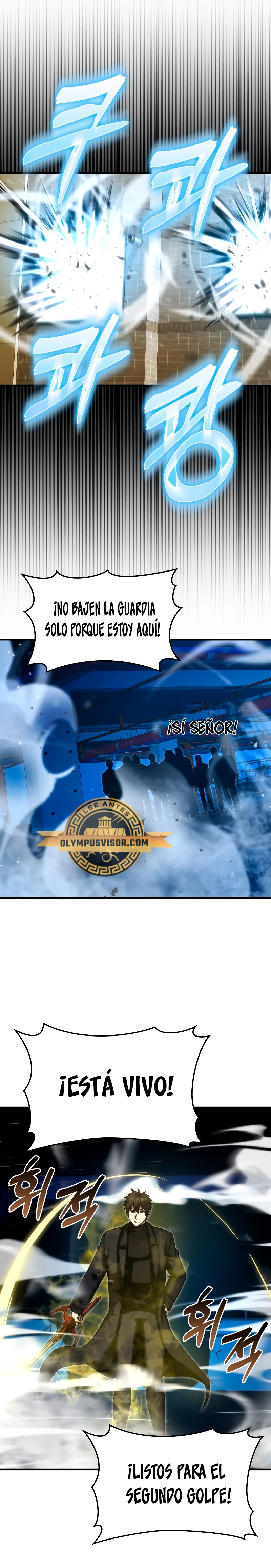 La Ascensión Marcial del Dios Demonio Capítulo 64 - Page 14