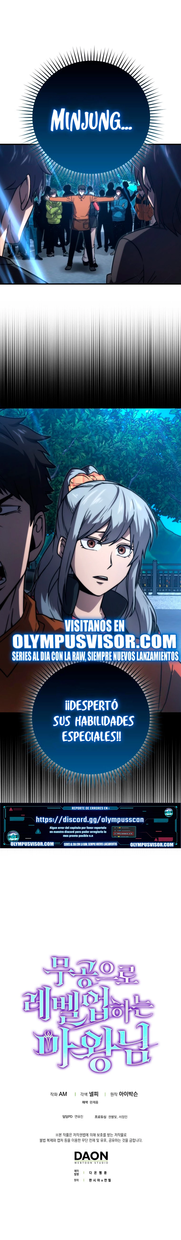 La Ascensión Marcial del Dios Demonio Capítulo 66 - Page 27